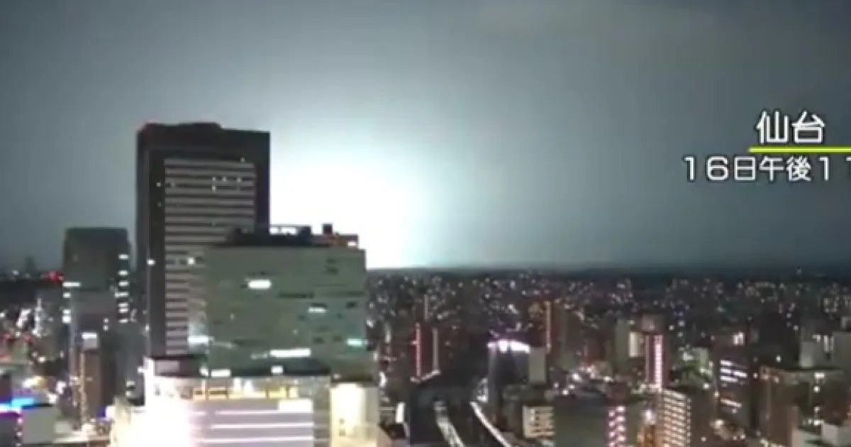 VIDEO! Terremoto Giappone: le scosse e i lampi nel cielo