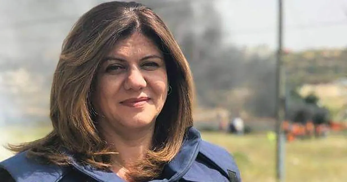 Il video dell’uccisione di Shireen Abu Akleh, giornalista di Al Jazeera