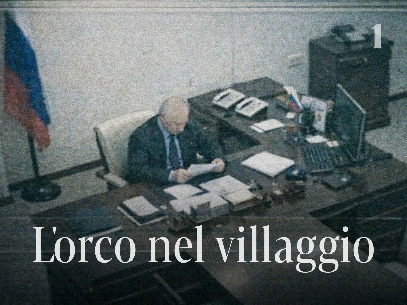 L’orco nel villaggio. I retroscena del wargame che inquieta l’Europa. Dentro la simulazione d’attacco russo alla Lituania che fa tremare la NATO – 1^ Parte